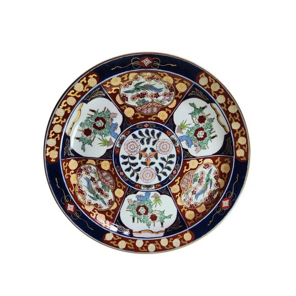 Vintage GOLD IMARI Blue Red Hand Painted Japan Heavy 14" Round Serving Platter - Picture 1 of 8